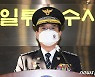 김창룡 경찰청장 "정인이 보호못해 깊이 사죄..양천서장 대기발령"