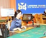 제주신화월드 카지노서 현금 145억6000만원 도둑맞았다
