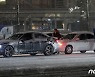 서울 곳곳 추돌사고..빙판길 주의보