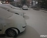 대전·충남 전역에 대설주의보..새벽까지 최대 10cm 눈(종합)
