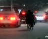 서울 곳곳에 폭설로 결빙..퇴근길 혼잡 극심