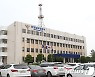 식자재 배송 50대, 화물용 승강기에 끼여 숨져..경찰 수사