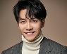 이승기 측 "악플러 추가 고소, 민·형사 책임 물을 것"[공식]
