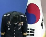 경찰청장 "정인이 사건 깊이 사죄"..양천서장 대기발령