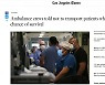 美 LA, 응급대원에 "생존 가능성 적은 환자 수송 말라"