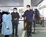동작구 임시 선별진료소 2개소 7~ 9일 단축운영