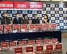 삼진어묵, '산타의 선물' 1000명 온라인 추첨식 진행