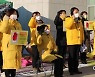 중대재해법 대부분 합의했지만, '살인방조법' 비난받는 이유는