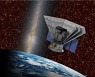 우주 전체 찍는 적외선 망원경 韓-NASA 개발 착수 '세계 최초'