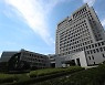 대법 "레깅스 촬영은 유죄"..성적 대상화 안될 자유 첫 인정