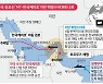 [한국일보 사설] 이란 억류 선박 조속한 해결에 외교력 집중해야
