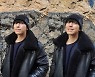 이시언, 추위 녹이는 따뜻한 미소 "감기 조심하세요"