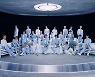 NCT, 美 '빌보드 200' 36위 또다시 역주행 [공식입장]