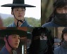 '암행어사' 이태환, 안방 사로잡은 '다크 카리스마'