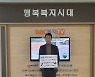BTS 한복 만든 김리을 디자이너, "선한 영향력 펼치는 디자이너 되고파"
