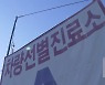 대구·경북, 무증상·경로미상.."새로운 뇌관"