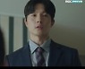 '제발 그 남자 만나지 마요' 김태겸, 연기 내공 빛나는 감초 연기력 '눈길'