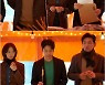 '허쉬' 임윤아, 떡잎부터 다른 진짜 기자 꿈나무 드디어 '미숙이네' 입성