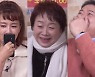 'TV는 사랑을 싣고' 차태현 부자, 성우 최수민 지원 사격
