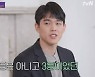 '유퀴즈' 신재문, 의대 합격 6관왕 화제.."수학 한 문제를 6개월 동안 고민하기도"