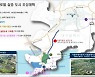 수성알파시티 등 3곳 자율주행차 시범운행지구 선정 [대구시]