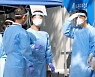 충남 코로나19, 천안서 가족 감염 중심 13명 발생
