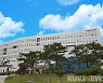 충남교육청, 2020년 정보보호 수준 진단 '최우수' 등급