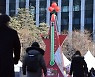 [포토] 나눔온도 '95.1도'