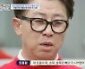 "4살 때 온몸에 멍들도록 맞아".. 최홍림, 30년 의절한 형 만났다