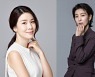 이보영·김서형, 올 상반기 tvN 새 드라마 '마인'에서 호흡