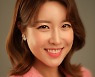 진달래, '미스트롯2'서 부상 투혼 예고 "발가락 골절"