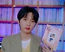 정세운 "싱어송라이돌 별명 부담 없어, 그게 내 모습"