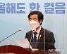 '신년 맞아 기자회견 연 김승환 전북도교육감'