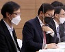 정부, 세법개정 후속 시행령 개정안 마련
