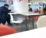 공주시, 5인 이상 모임 금지..2단계 17일까지 연장