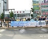 구리시 상하수도 경영 평가 결과 '우수'