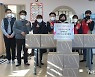 [울산소식] 롯데백화점, 지적장애인자립센터 생필품 전달 등