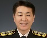 광주 119종합상황실 상황관제 역할 강화