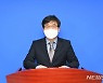 구리시, 소통·홍보강화 '대변인제' 운영..최귀영 홍보전문가 발탁