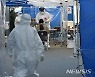 울산 코로나19 확진자 2명 추가..누적 760명