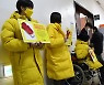 중대재해법, 5인 미만 사업장 제외·공무원 처벌 삭제(종합2보)