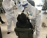 진천 코호트격리병원서 4명 추가..관련 114명