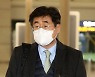 외교부 대표단 이란으로 출국