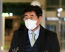 이란 향하는 고경석 외교부 아프리카중동국장