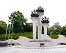 여수시, 참전유공자 미망인 월 5만원 명예수당