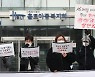 홀트, 85일 만에 사과.."입양 절차에는 문제 없었다"