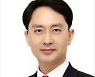 가세연, 포항 김병욱 국회의원 성폭행 의혹 제기..김 의원 측 "법적 대응할 것"