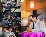 '암행어사' 김명수, 비주얼이 너무 일한다 '미공개스틸'