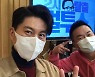 '박하선♥' 류수영 "최수종급 사랑꾼, 남자들의 공공의 적" ('컬투쇼')[종합]