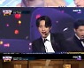 '쇼챔' 2020 결산2탄, 방탄소년단(BTS) 유일무이 'Life goes On→Dynamite' 두 곡 선정 '눈길' [종합]